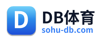 DB体育